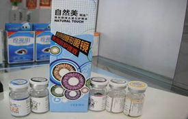 當(dāng)心！日用品“超齡”很危險(xiǎn)