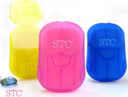 佛山市詩(shī)婷日用品 商機(jī)無(wú)限，品質(zhì)生活首選