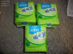 日用品購買優(yōu)惠 滿100減30的消費智慧